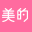 美的