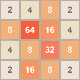 2048小游戏